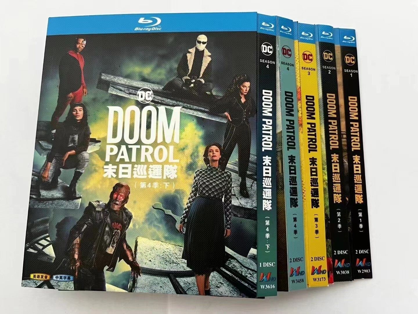Doom Patrol:Season 1-4 9-Disc All RegionPlay Seal Box NEW Blu-ray