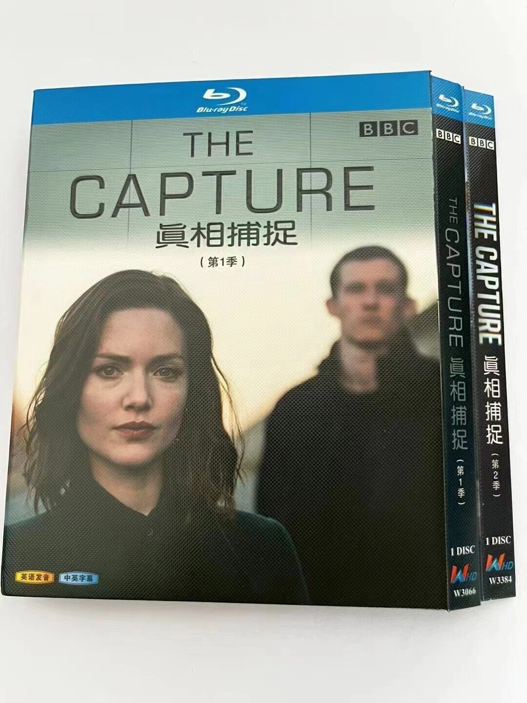 The Capture Season 1-2: 2-Disc All RegionPlay Seal Box NEW Blu-ray