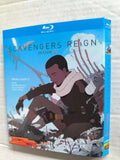 Scavengers Reign (2023) 2-Disc All RegionPlay Seal Box NEW Blu-ray