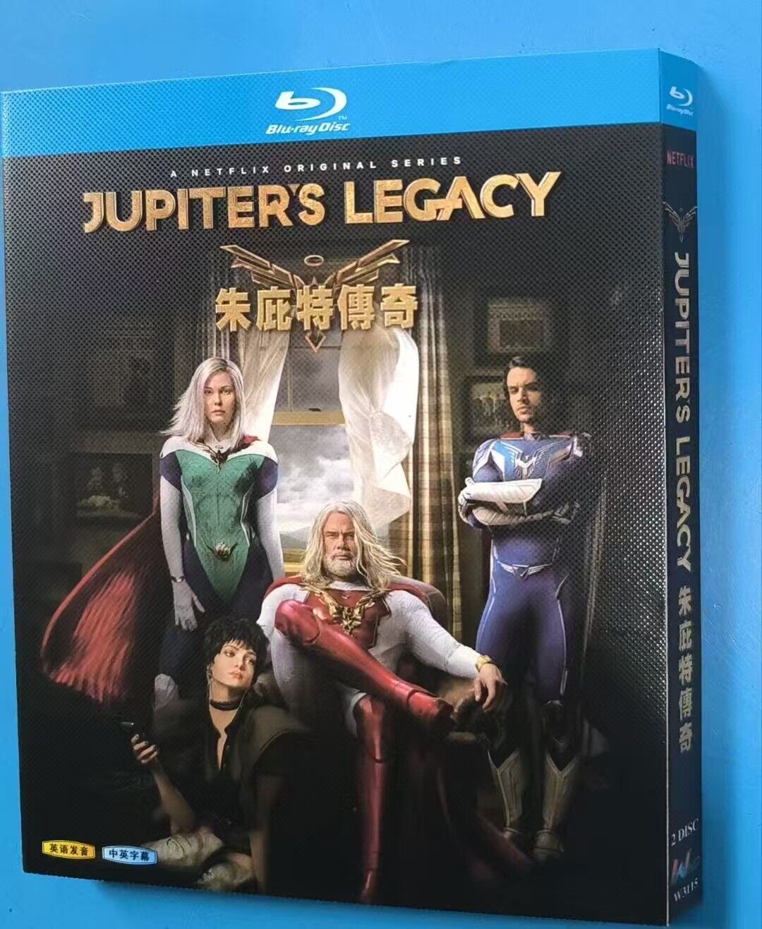 Jupiter's Legacy (2021) 2-Disc All RegionPlay Seal Box NEW Blu-ray