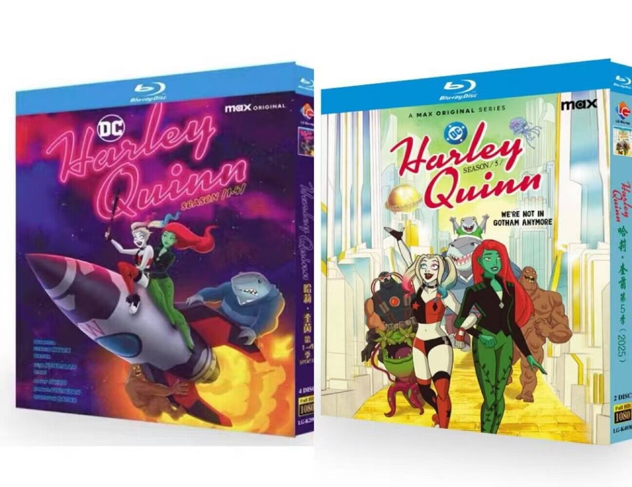 Harley Quinn: Season (1-5) 6-Disc All RegionPlay Seal Box NEW Blu-ray