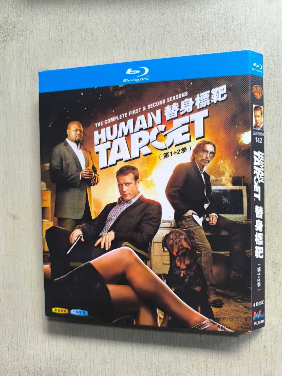 Human Target Season (1-2) 4-Disc All RegionPlay Seal Box NEW Blu-ray