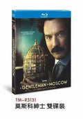 A Gentleman in Moscow (2024) 2-Disc All RegionPlay Seal Box NEW Blu-ray