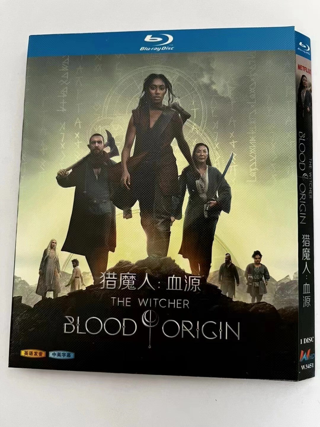 The Witcher: Blood Origin:2022 1-Disc All RegionPlay Seal Box NEW Blu-ray