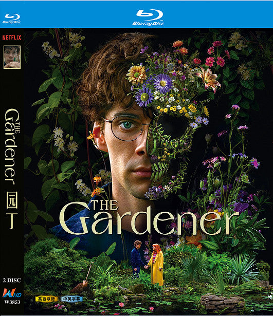 The Gardener (2025) 2-Disc All RegionPlay Seal Box NEW Blu-ray