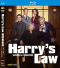 Harry’s Law:Season (1+2) 4-Disc All RegionPlay Seal Box NEW Blu-ray