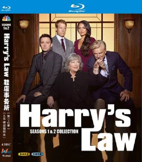 Harry’s Law:Season (1+2) 4-Disc All RegionPlay Seal Box NEW Blu-ray