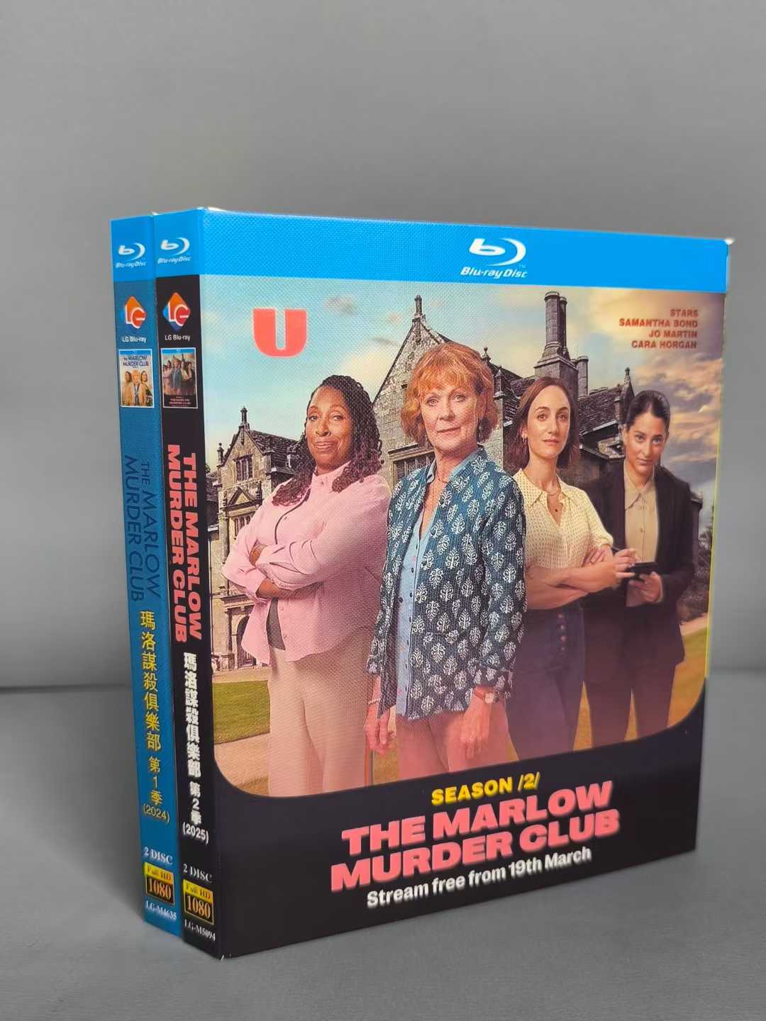 The Marlow Murder Club Season (1-2) 4-Disc All RegionPlay Seal Box NEW Blu-ray