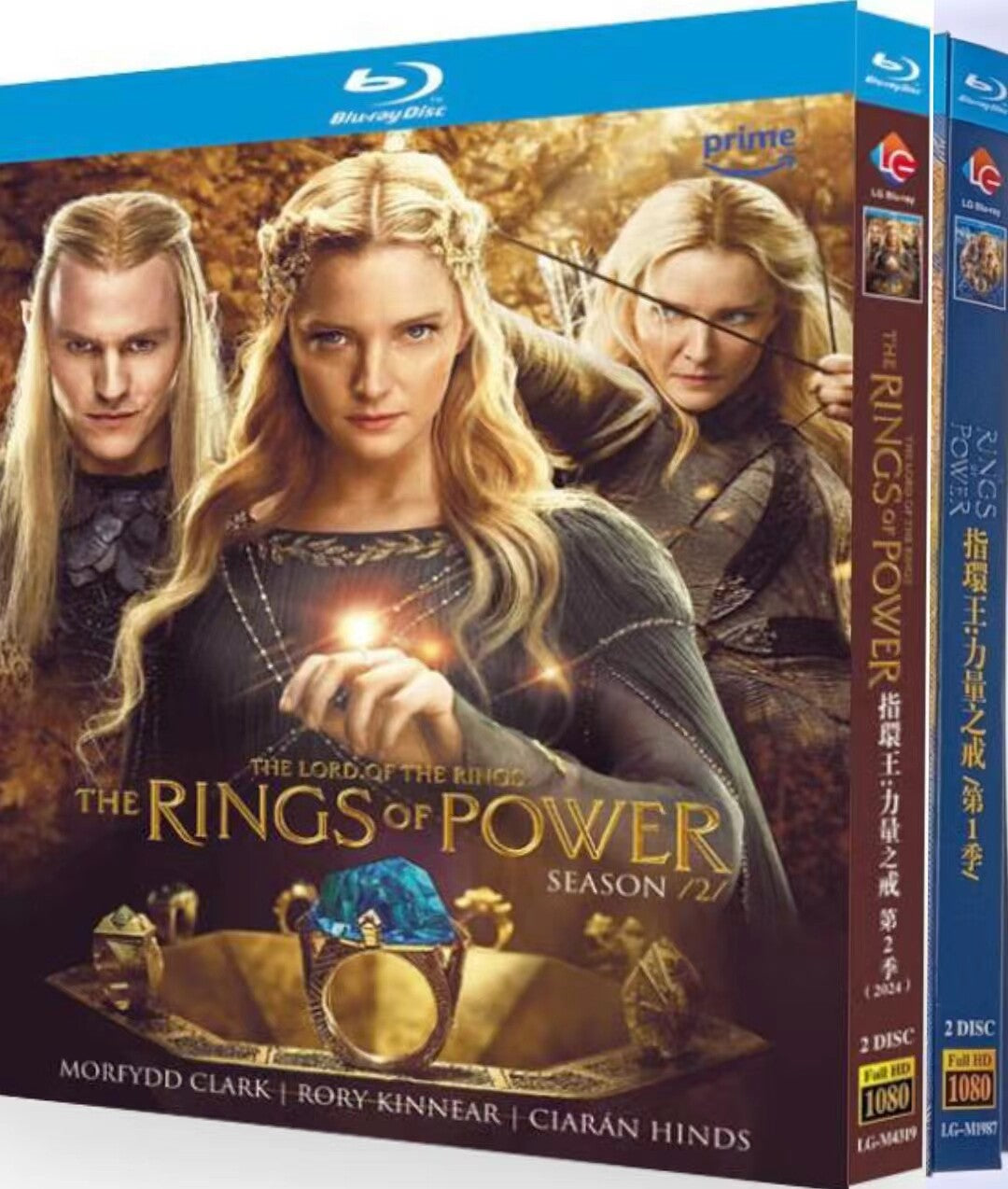 The Lord of the Rings: Season (1-2) 4-Disc All RegionPlay Seal Box NEW Blu-ray