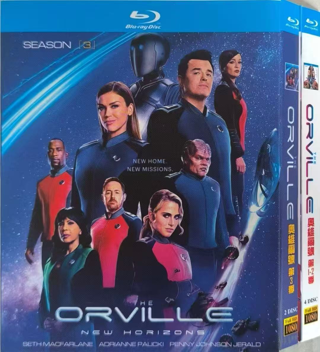 The Orville Season 1-3: 6-Disc All RegionPlay Seal Box NEW Blu-ray