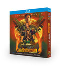 The Bondsman (2025) 2-Disc All RegionPlay Seal Box NEW Blu-ray