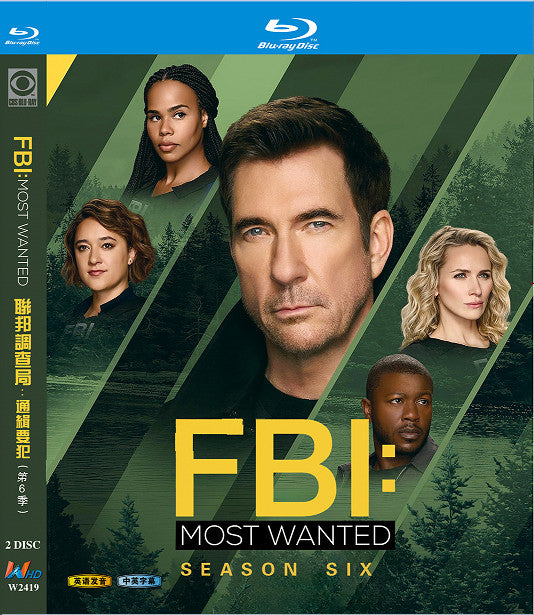 FBI: Most Wanted Season 6 (2024) 2-Disc All RegionPlay Seal Box NEW Blu-ray
