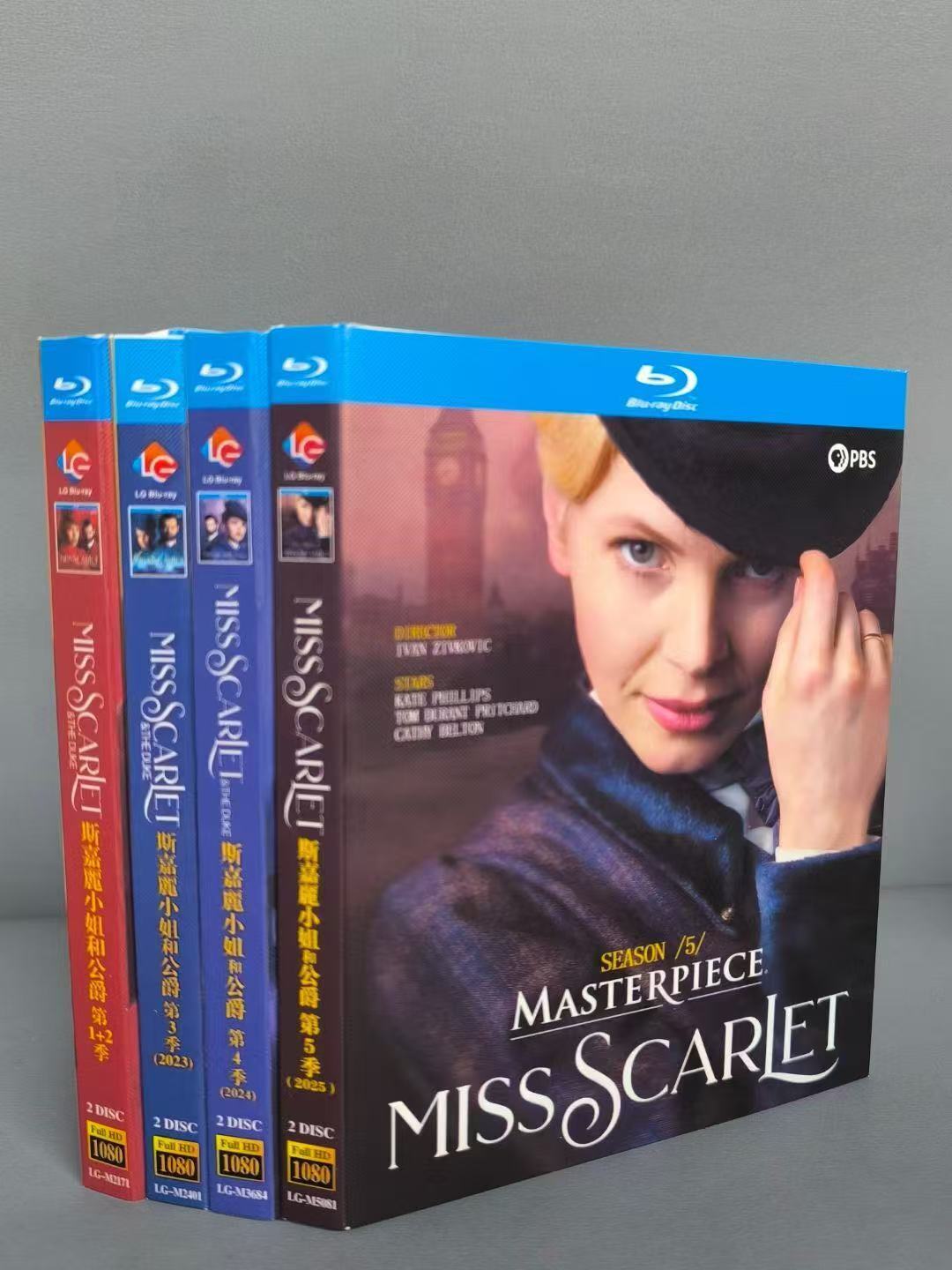 Miss Scarlet and The Duke Season 1-5: 8-Disc All RegionPlay Seal Box NEW Blu-ray