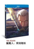 The Witcher: Sirens of The Deep:2025 1-Disc All RegionPlay Seal Box NEW Blu-ray