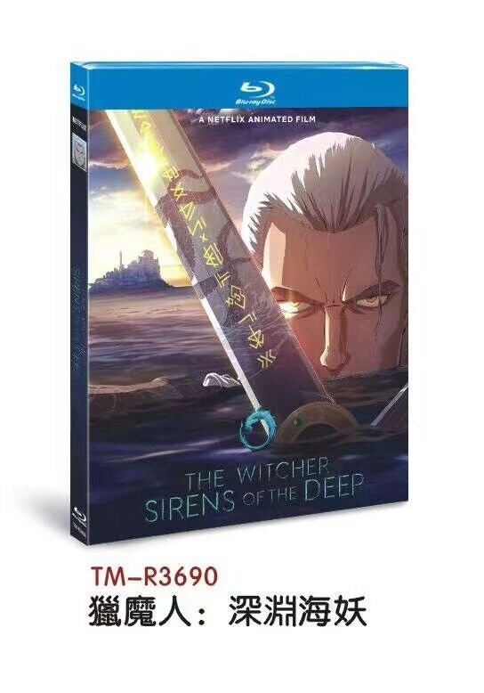 The Witcher: Sirens of The Deep:2025 1-Disc All RegionPlay Seal Box NEW Blu-ray