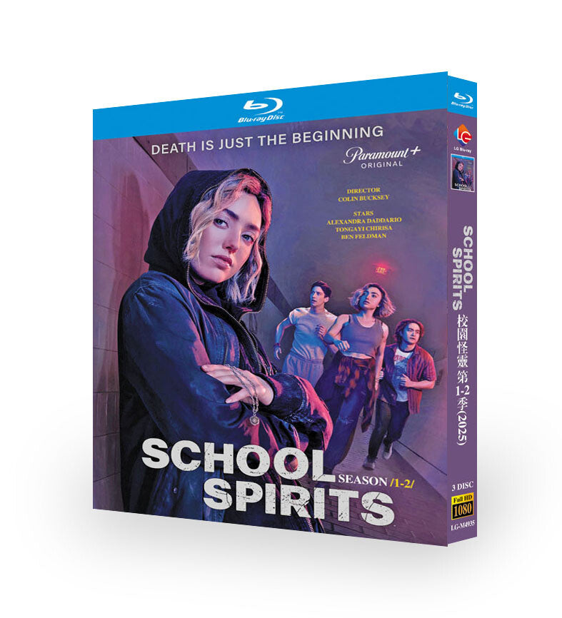 School Spirits Season (1-2) 3-Disc All RegionPlay Seal Box NEW Blu-ray
