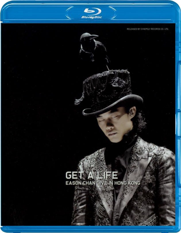 1-Disc Get A Life Hong Kong 2006 Eason Chan 1080P for Gift Movie All RegionPlay Seal Box Blu-ray