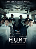 1-Disc Hunt (2022) 1080P for Gift Movie All RegionPlay Seal Box Blu-ray