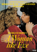 1-Disc Vrouw als EvaEen (1979) 1080P for Gift Movie All RegionPlay Seal Box Blu-ray