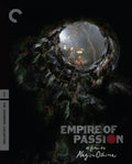 1-Disc Empire of Passion (1978) 1080P for Gift Movie All RegionPlay Seal Box Blu-ray