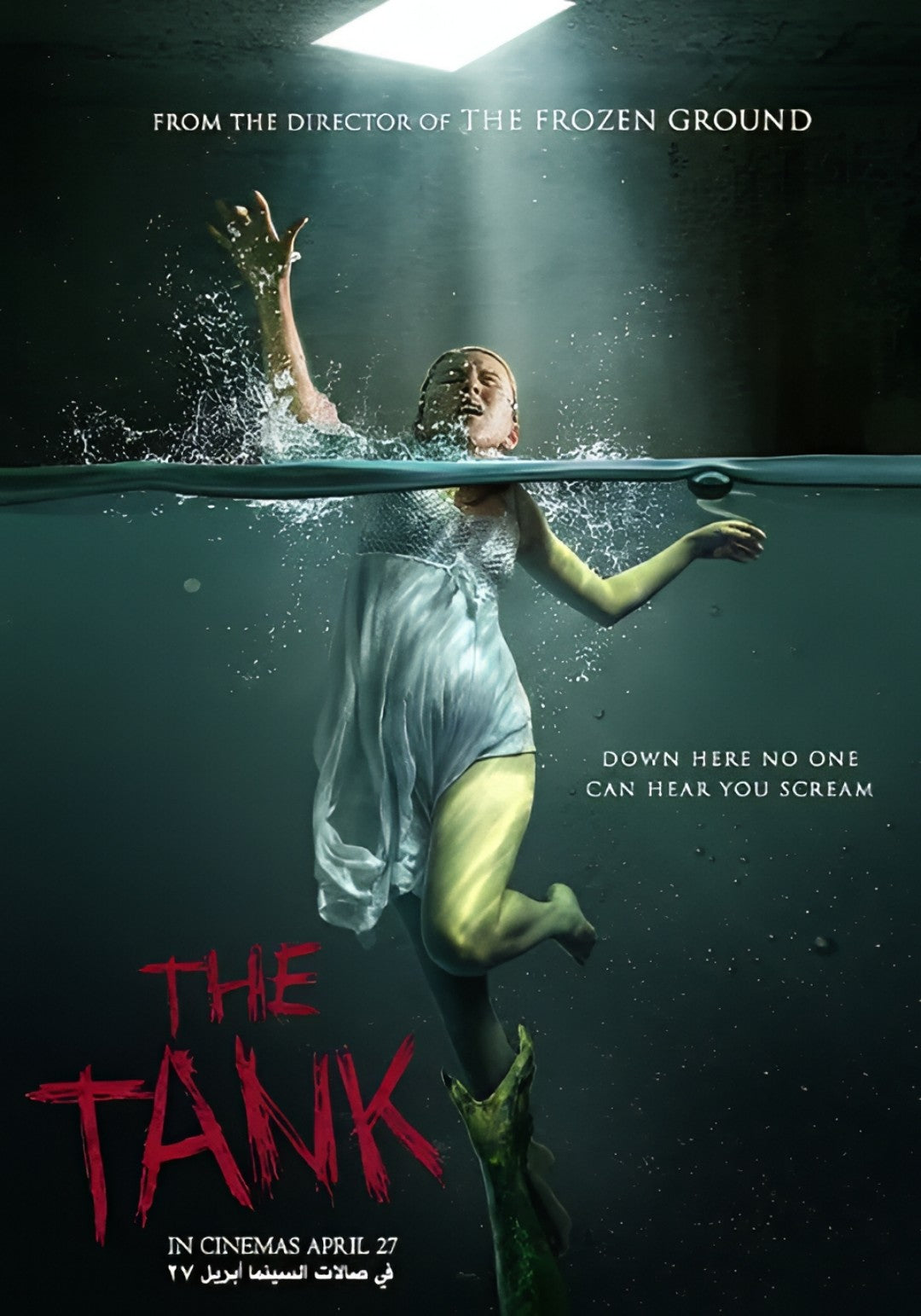1-Disc The Tank (2023) 1080P for Gift Movie All RegionPlay Seal Box Blu-ray