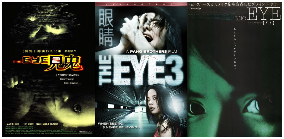 3-Disc The Eye Season 1-3 1080P for Gift Movie All RegionPlay Seal Box Blu-ray