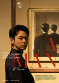 1-Disc A Man (2022) 1080P for Gift Movie All RegionPlay Seal Box Blu-ray