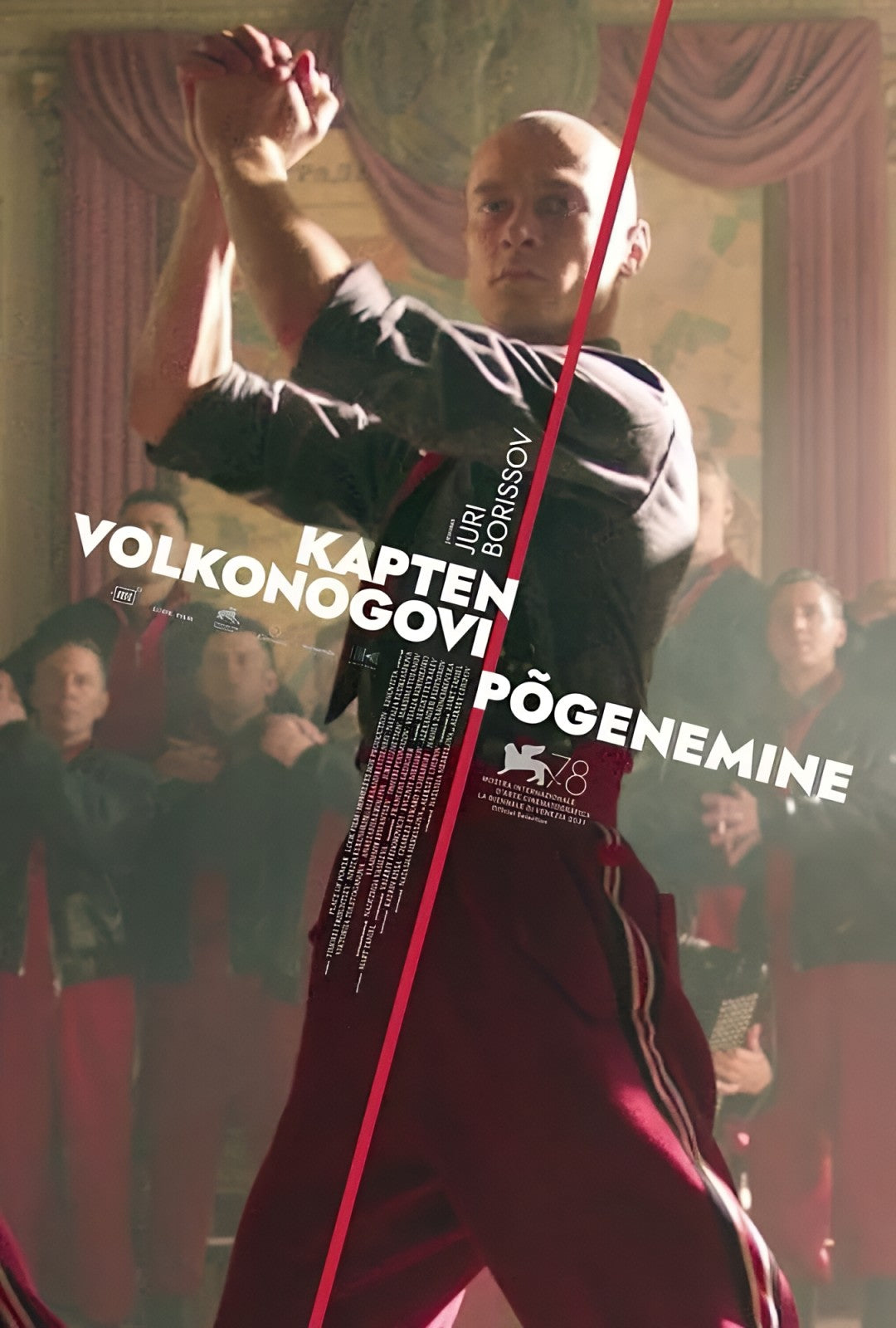 1-Disc Captain Volkonogov Escaped (2021) 1080P for Gift Movie All RegionPlay Seal Box Blu-ray