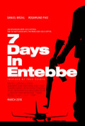 1-Disc Entebbe (2018) 1080P for Gift Movie All RegionPlay Seal Box Blu-ray