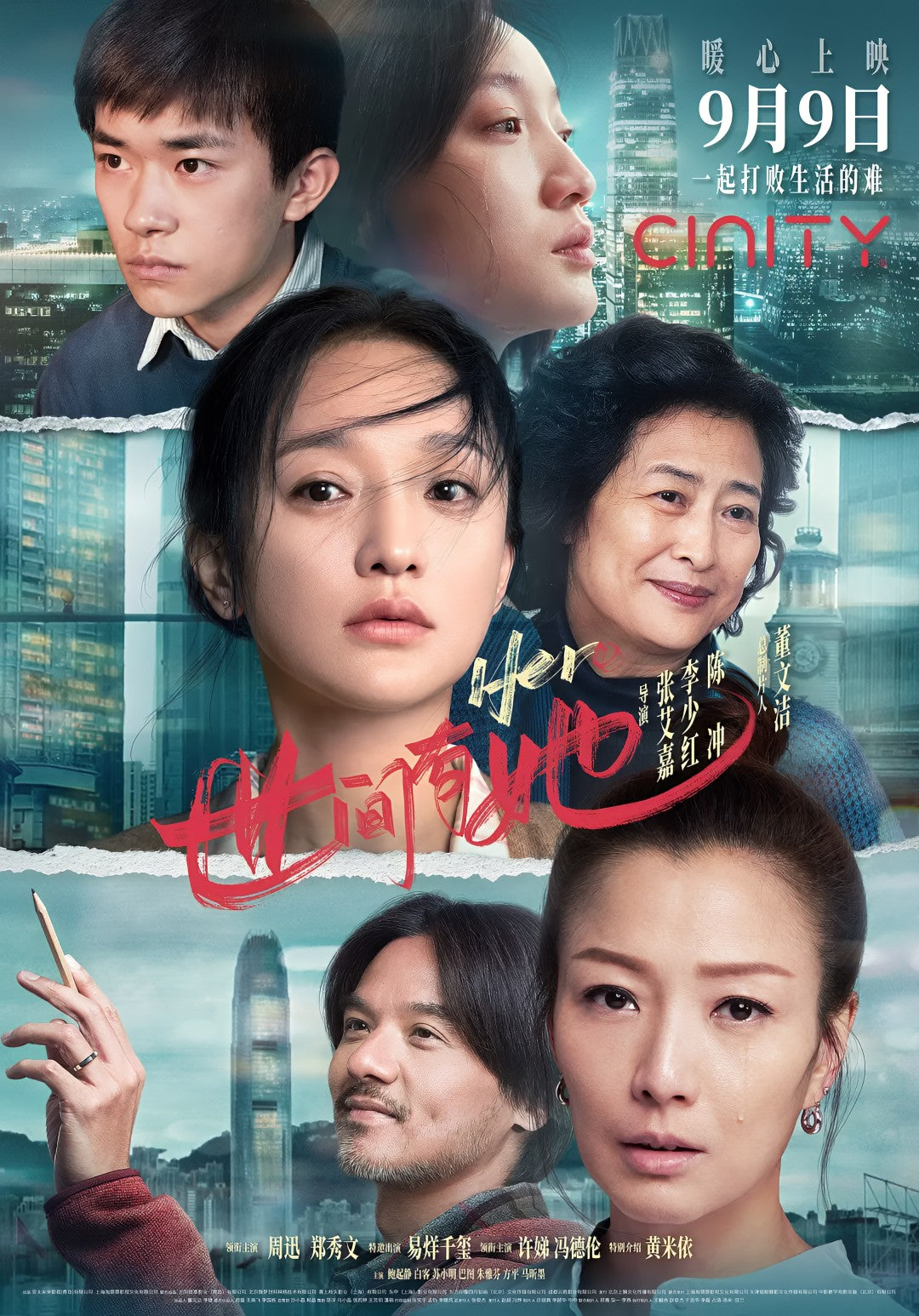 1-Disc Hero (2022) 1080P for Gift Movie All RegionPlay Seal Box Blu-ray