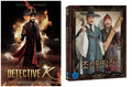 2-Disc Detective K Season 1-2 1080P for Gift Movie All RegionPlay Seal Box Blu-ray