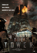 1-Disc The Tower (2012) 1080P for Gift Movie All RegionPlay Seal Box Blu-ray
