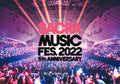 1-Disc SACRA MUSIC FES. 2022 5th Anniversary 1080P for Gift Movie All RegionPlay Seal Box Blu-ray