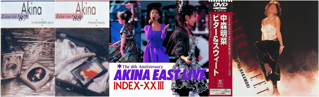 4-Disc Nakamori Akina Concert Season 1-4 1080P for Gift Movie All RegionPlay Seal Box Blu-ray