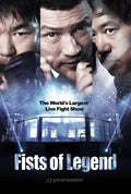 1-Disc Fists of Legend (2013) 1080P for Gift Movie All RegionPlay Seal Box Blu-ray