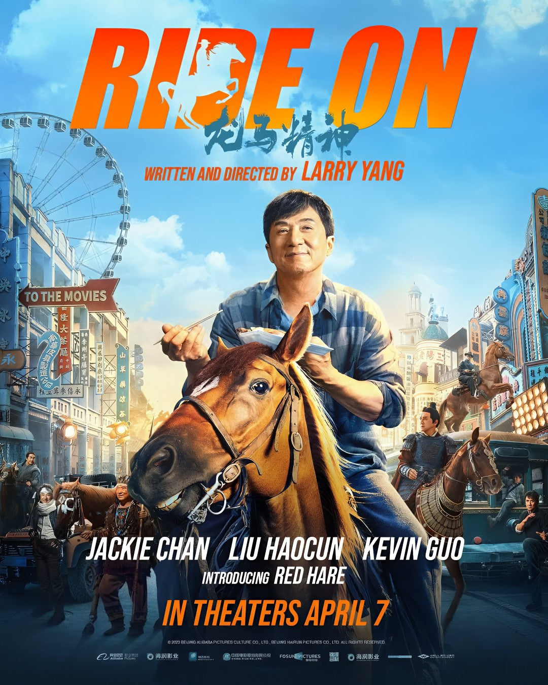 1-Disc Ride On (2023) 1080P for Gift Movie All RegionPlay Seal Box Blu-ray