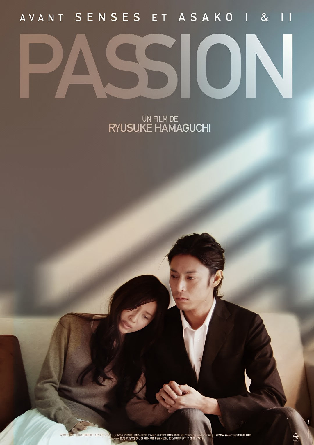 1-Disc Passion (2008) 1080P for Gift Movie All RegionPlay Seal Box Blu-ray