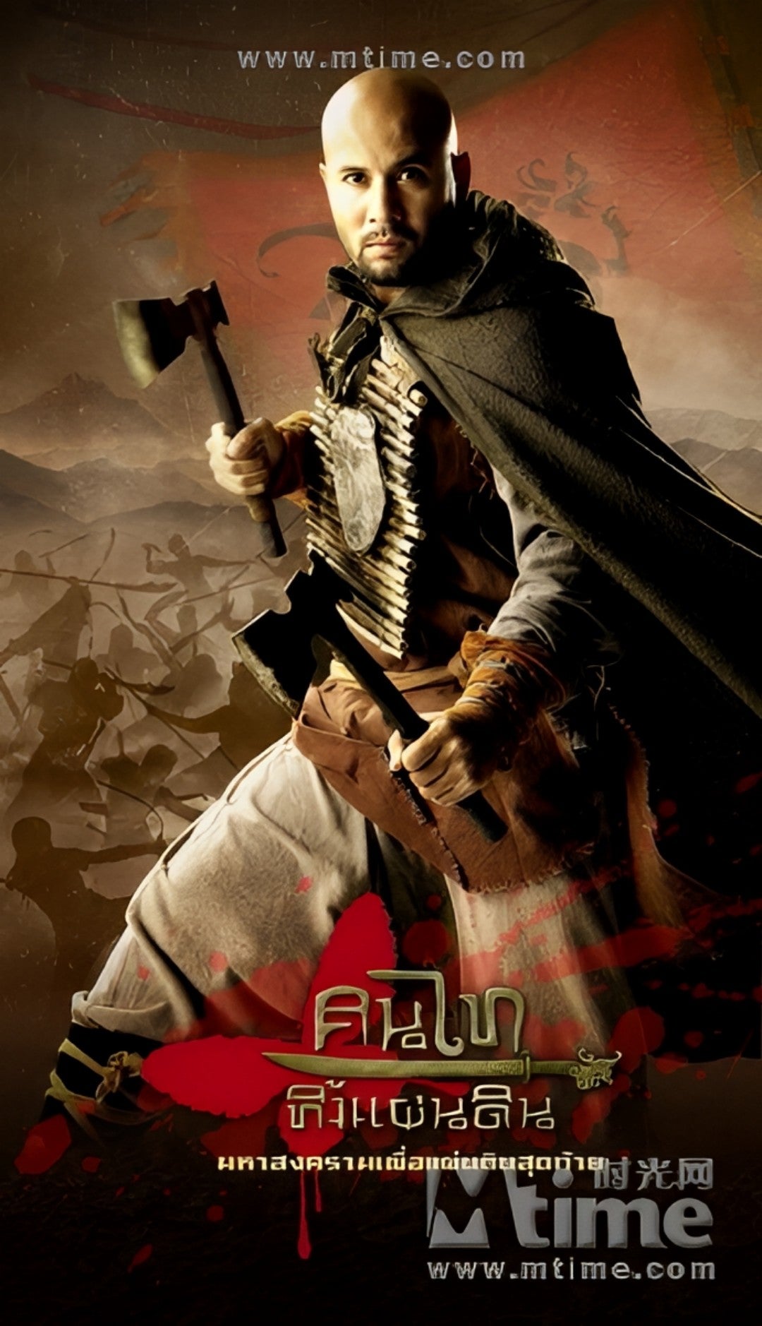 1-Disc The Edge of Empire (2010) 1080P for Gift Movie All RegionPlay Seal Box Blu-ray