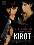 1-Disc Kirot (2009) 1080P for Gift Movie All RegionPlay Seal Box Blu-ray