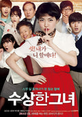 1-Disc Miss Granny (2014) 1080P for Gift Movie All RegionPlay Seal Box Blu-ray