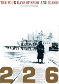 1-Disc Four Days of Snow and Blood (1989) 1080P for Gift Movie All RegionPlay Seal Box Blu-ray