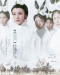 1-Disc Beauty of Beauties (1965) 1080P for Gift Movie All RegionPlay Seal Box Blu-ray
