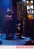 1-Disc You've Got a Friend (2022) 1080P for Gift Movie All RegionPlay Seal Box Blu-ray