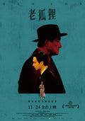 1-Disc Old Fox (2023) 1080P for Gift Movie All RegionPlay Seal Box Blu-ray