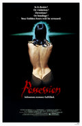 1-Disc Possession (1981) 1080P for Gift Movie All RegionPlay Seal Box Blu-ray