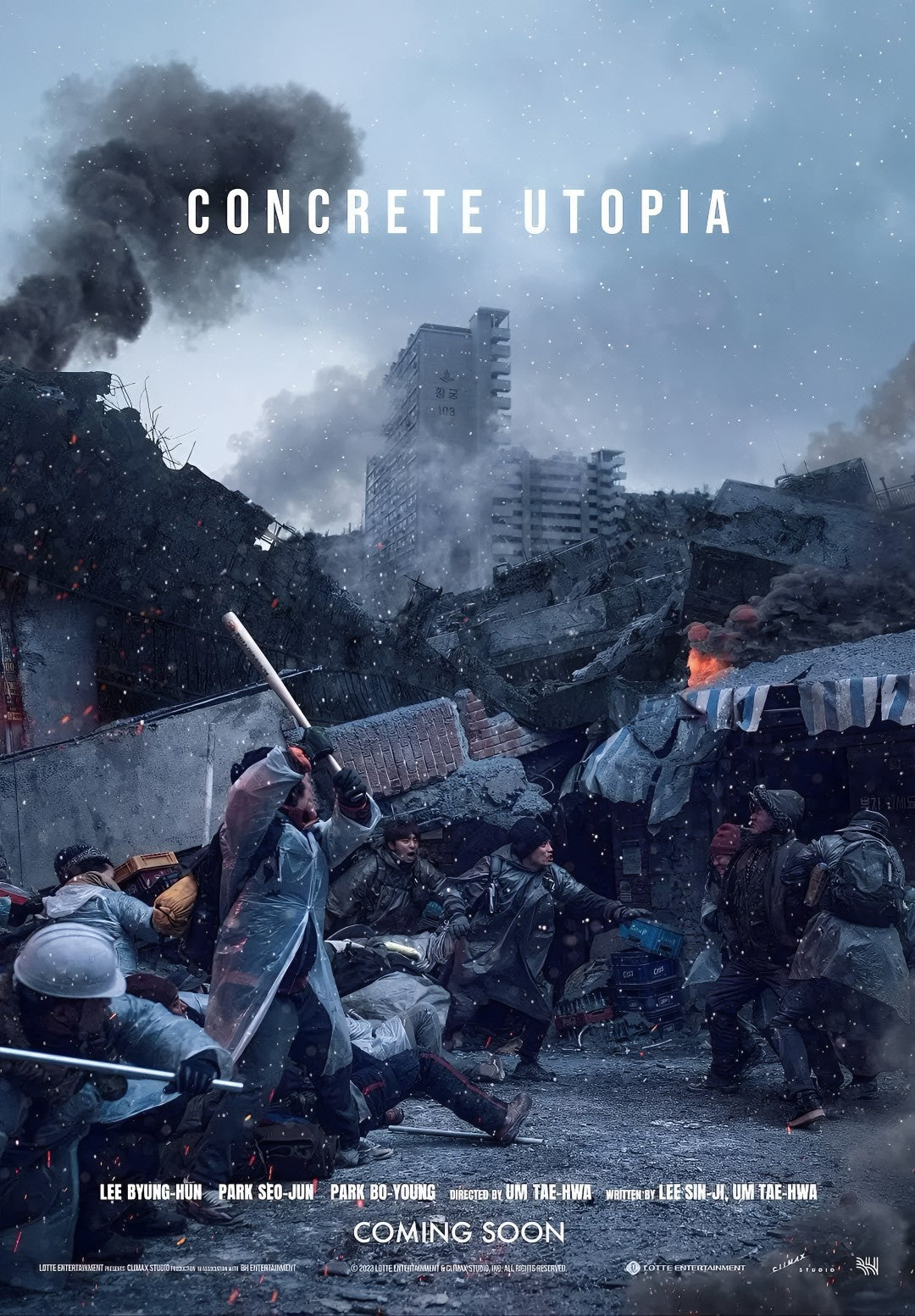 1-Disc Concrete Utopia (2023) 1080P for Gift Movie All RegionPlay Seal Box Blu-ray