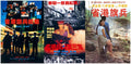 3-Disc Long Arm of the Law Season 1-3 1080P for Gift Movie All RegionPlay Seal Box Blu-ray