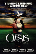 1-Disc Oasis (2002) 1080P for Gift Movie All RegionPlay Seal Box Blu-ray