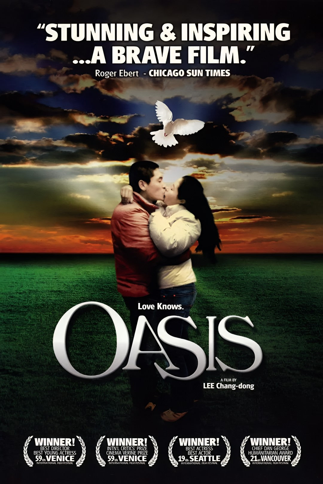 1-Disc Oasis (2002) 1080P for Gift Movie All RegionPlay Seal Box Blu-ray