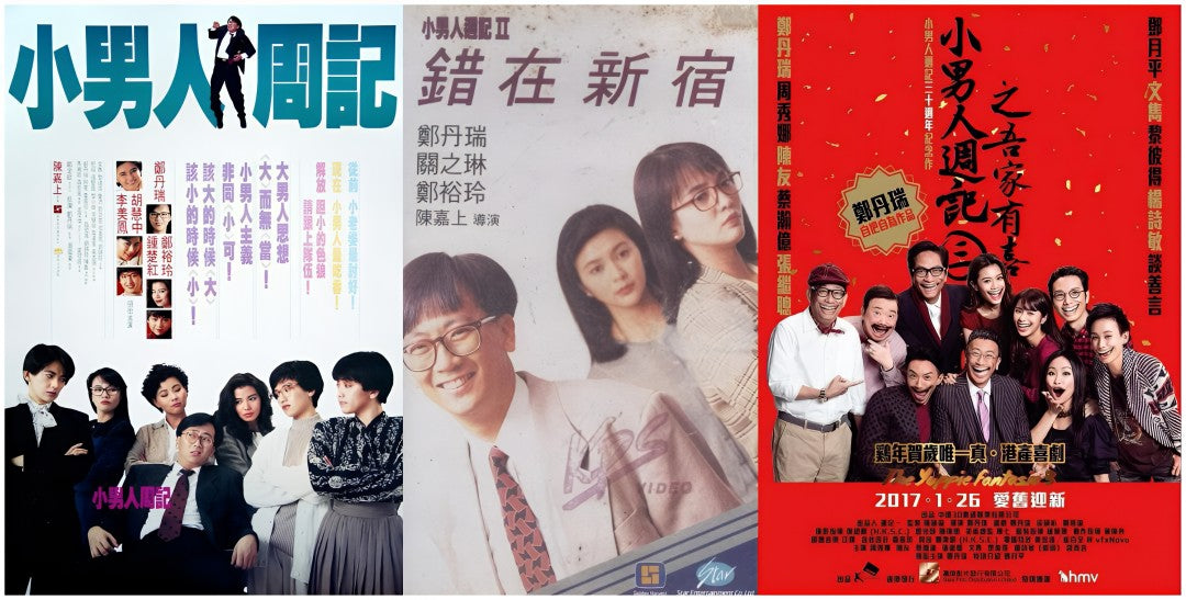 3-Disc Diary of a Small Man Season 1-3 1080P for Gift Movie All RegionPlay Seal Box Blu-ray